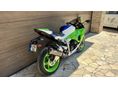 KAWASAKI ZX-6R (NINJA) 2024/8 - 7
