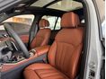 BMW X5 2025/4 - 5
