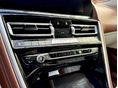BMW 840 2020/6 - 25