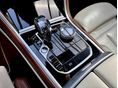 BMW 840 2020/6 - 26