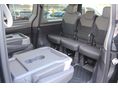 VOLKSWAGEN MULTIVAN 2026/4 - 7