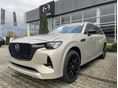 MAZDA CX-80 3.3 Skyactiv D Homura Plus AWD (Automata) [7személy] NAVI! Carplay/Android Auto! Mo-i!Márkakereskedésből!