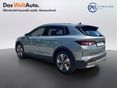 SKODA ELROQ 2026 - 3