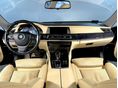 BMW 750 2009/11 - 12