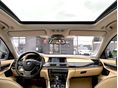BMW 750 2009/11 - 13