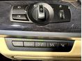 BMW 750 2009/11 - 27