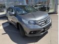 HONDA CR-V 2014/10 - 3