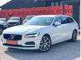 VOLVO V90 2.0 D [D4] Momentum Geartronic AKÁR 3 ÉV GARANCIA-NAGYON MEGKÍMÉLT IGÉNYES ÁLLAPOT-19COLL ÚJ GUMIK-LEINFORMÁLHA