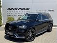 MERCEDES-BENZ GLS 400 d 4Matic 9G-TRONIC (7 személyes ) 97e.km ÁFÁS Magyar-i LED TV Pantető Légrugó Vonóhorog Burmester AMG Premium!