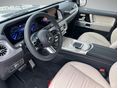 MERCEDES-BENZ G-OSZTÁLY 2026 - 21