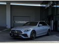MERCEDES-BENZ C 220 2026 - 2