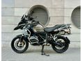 BMW R 1250 GS 2020/7 - 3