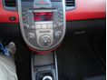 KIA SOUL 2009/4 - 5