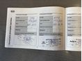 KIA RIO 2018/7 - 21