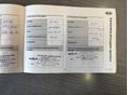 KIA RIO 2018/7 - 22