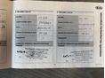 KIA RIO 2018/7 - 27