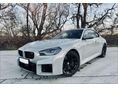 BMW M2 2025/3 - 2