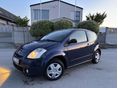 CITROEN C2 1.4 SX Eurostyle Friss műszakival szép állapotban! Klíma El ablak Plüss kárpit!