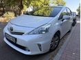 TOYOTA PRIUS+ 1.8 HSD Premium e-CVT ADAPTÍV Távolságtartó tempomat. JBL. Vonóhorog. FELÚJÍTOTT motor. tökéletes műsz