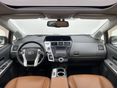 TOYOTA PRIUS+ 2012/9 - 11