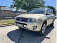 TOYOTA RAV 4 Rav4 2.2 D-4D 4x4 Executive MAGYARORSZÁGI!! 2TULAJ!! 4X4!!AUTOMATA!!!