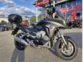 HONDA VFR 800 X 2017/5 - 2