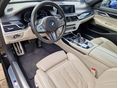 BMW 745 2020/8 - 5