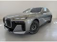 BMW 740d xDrive (Automata) M SPORT/ SKY LOUNGE / TV / HUD / BOWERS&WILKINS / AUTOMATIKUS AJTÓ