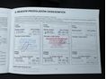 NISSAN QASHQAI 2012/4 - 32