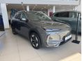 GEELY E5 PRO | Készleten