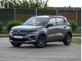 CITROEN C3 PLUS TURBO 100 LE manuális TOLATÓKAMERÁVAL 8 ÉV / 200.000 KM GARANCIA