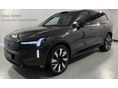 VOLVO EX90 Twin Motor Ultra AWD