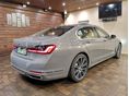 BMW 745 2019/8 - 7