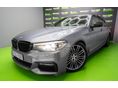 BMW 530 2017/4 - 1