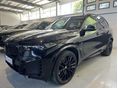 BMW X5 2025/11 - 1