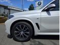 BMW X5 2021/1 - 2
