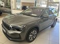 SKODA KODIAQ 2026/5 - 1