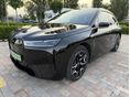 BMW IX xDrive40 74,1kWh LÉZER LÁMPA TETŐ HOROG SOFT CLOSE FULL EXTRA SÉRÜLÉS ÉS FESTÉSMENTES GYÁRI GARAN