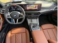 BMW 440 2025/8 - 7