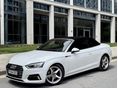 AUDI A5 CABRIO 2017/6 - 1