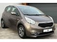 KIA VENGA 1.4 CVVT EX Prémium 109 E.KM / TEMPOMAT / PARKRADAR / DIGITKLÍMA / VEZETETT SZERVIZ / GYÁRI FÉNYEZÉS