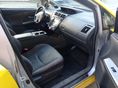 TOYOTA PRIUS+ 2014/10 - 12
