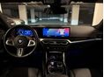 BMW M2 2024/6 - 8