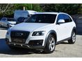 AUDI Q5 2010/9 - 1