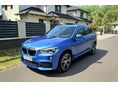 BMW X1 xDrive25d M Sport (Automata) 66.000 Km! Újszerű állapot!