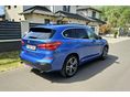 BMW X1 2017/7 - 4