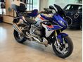 BMW R 1250 RS 2023/7 - 1