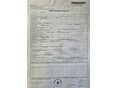 VOLKSWAGEN ID.3 2021/7 - 10
