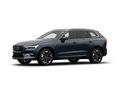 VOLVO XC60 2.0 [T6] Ultra Bright AWD Geartronic Business kedvezménnyel!