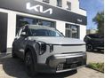 KIA EV2 42,2kWh Air (5 személyes ) WINTER csomag! Készletről! 0% THM!